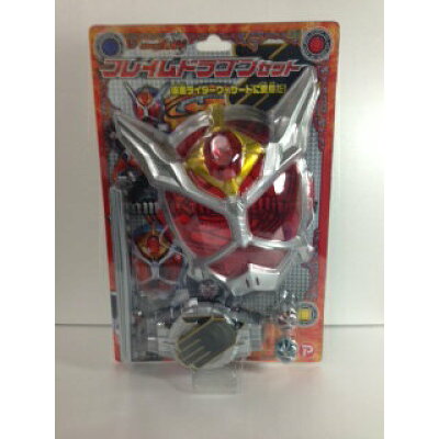 楽天市場 ハピネット 仮面ライダーウィザード フレイムドラゴン 仮面ライダーに変身だ 価格比較 商品価格ナビ 楽天市場 ハピネット 仮面ライダーウィザード フレイムドラゴン 仮面ライダーに変身だ 価格比較 商品価格ナビ